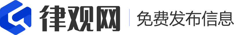 publist